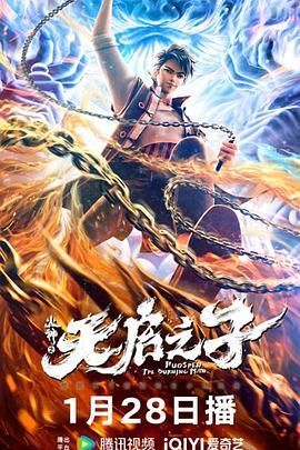 欧美精产国品一二三产品区别大吗